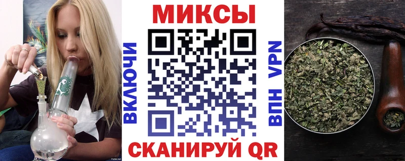 маркетплейс Telegram  ОМГ ОМГ tor  Канск  БУТИРАТ Butirat 