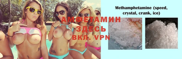 mix Аркадак