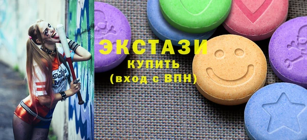 mix Аркадак