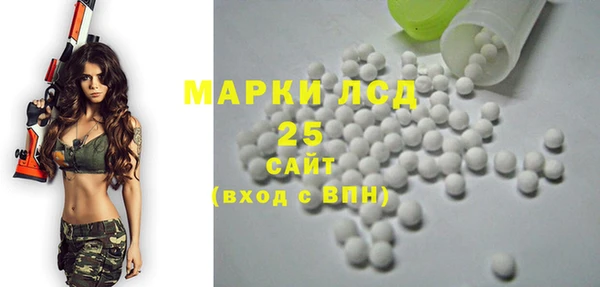 mix Аркадак