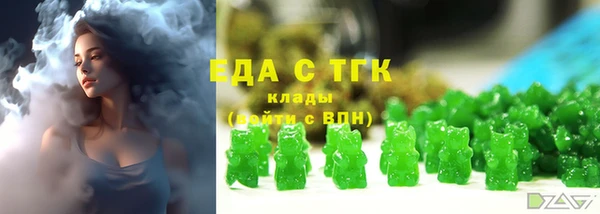 mix Аркадак