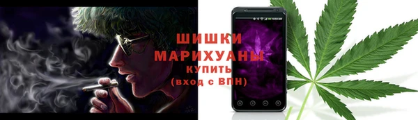 мефедрон Арсеньев