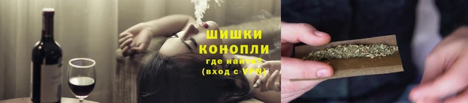 мефедрон Арсеньев