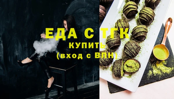 mix Аркадак