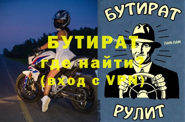 mix Аркадак